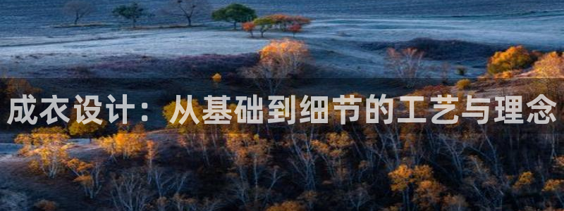 天辰娱乐tff