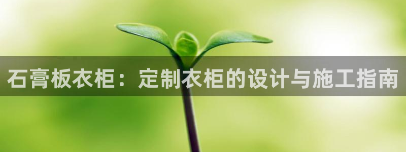 天辰娱乐娱乐