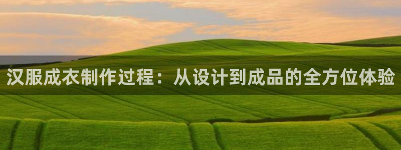 天辰娱乐直属