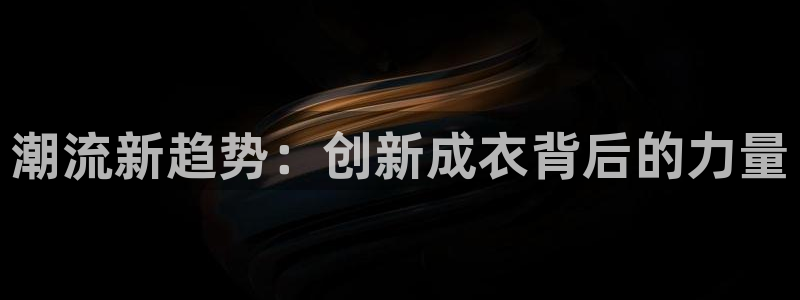 天辰天辰娱乐