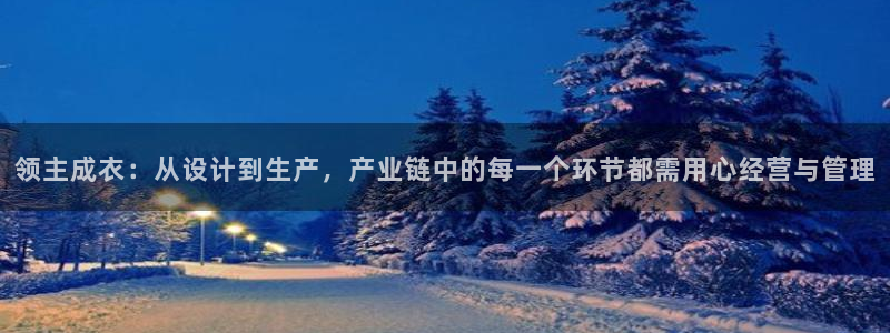 天辰娱乐厕所