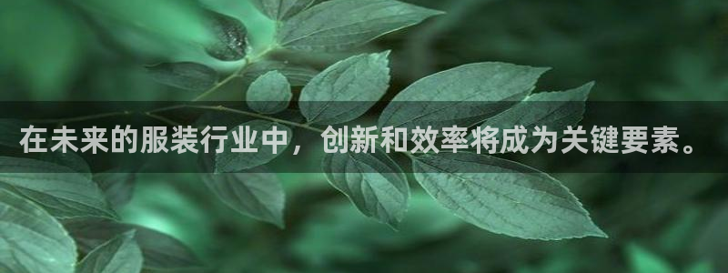 天辰娱乐APP下载