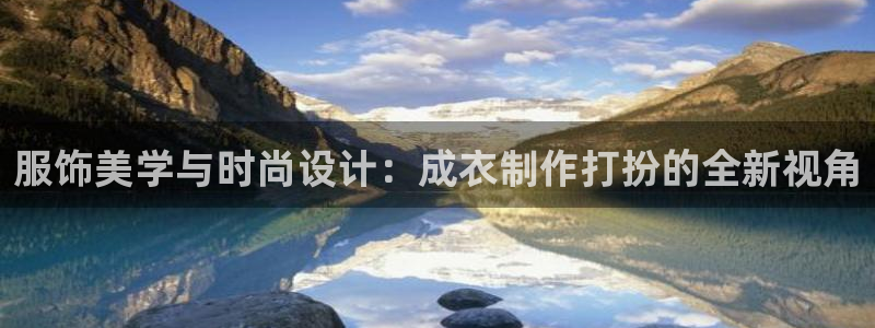 天辰天富娱乐