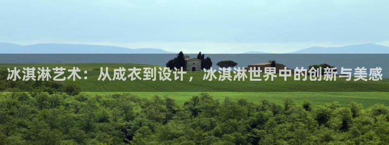 天辰娱乐新闻