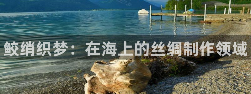 天辰娱乐信誉