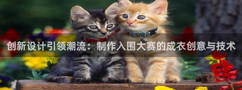 天辰在线娱乐