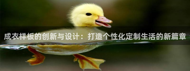 天辰娱乐登录测试