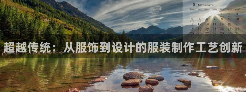 天辰娱乐在线