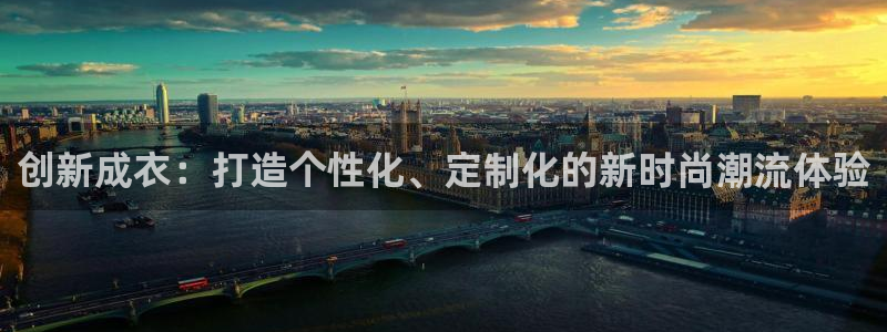 天辰娱乐维护