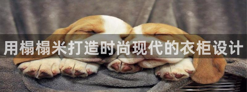 天辰娱乐网址娱乐游戏