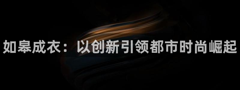 天辰娱乐APP下载