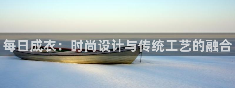 nba天辰娱乐