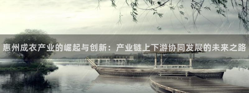 天辰娱乐总管年薪