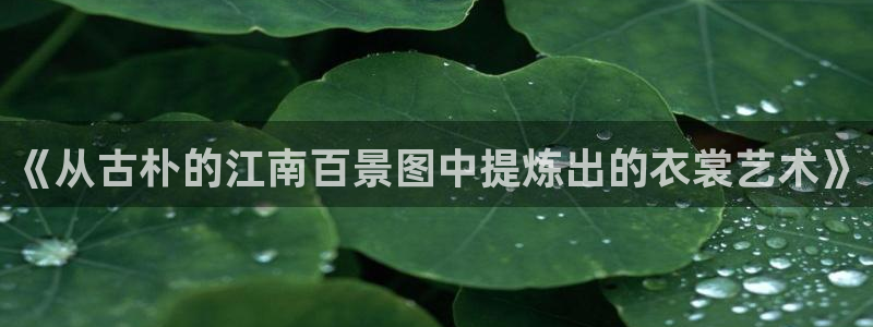 天辰娱乐挂机