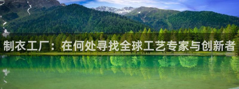 天辰娱乐链接