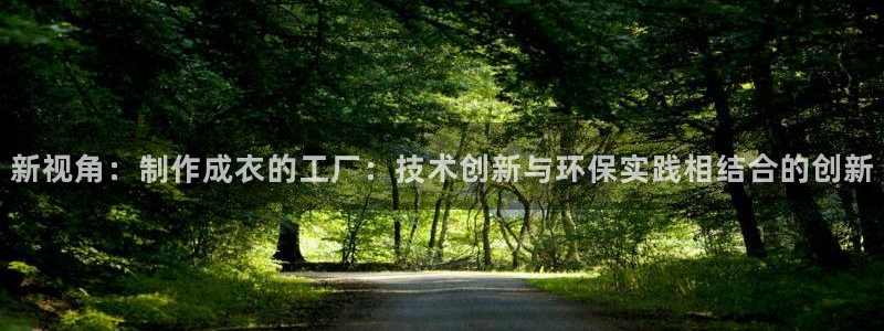 天辰娱乐 天辰平台
