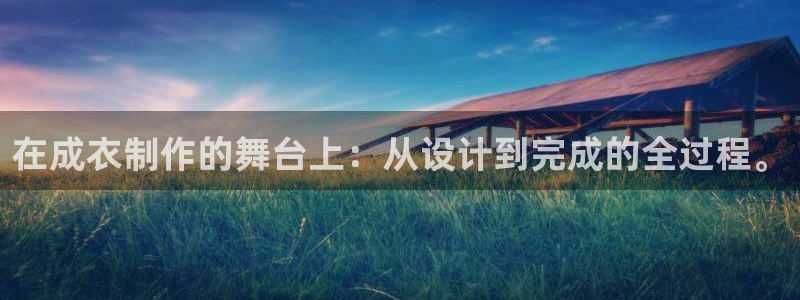 天辰娱乐厕所
