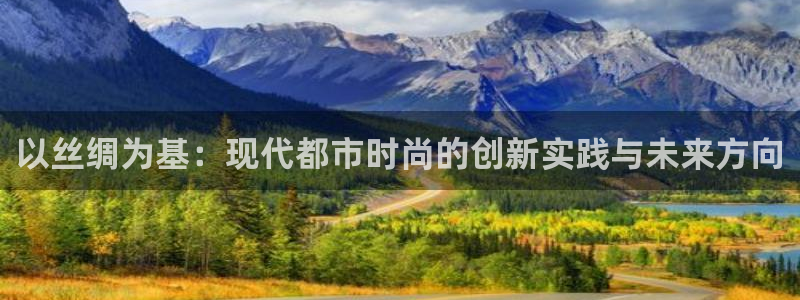 天辰娱乐彩票