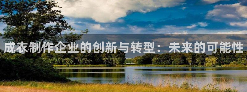 天辰娱乐885544