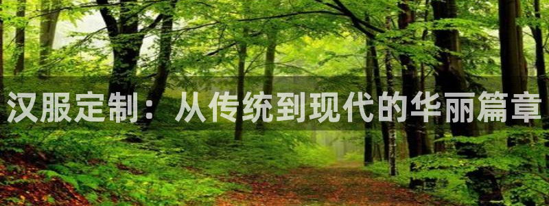 天辰娱乐957807
