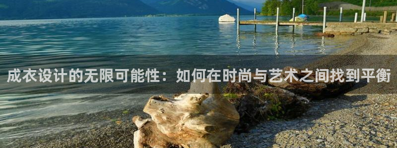 天辰娱乐扣钱