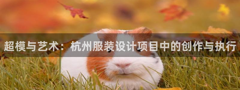 天辰娱乐连接