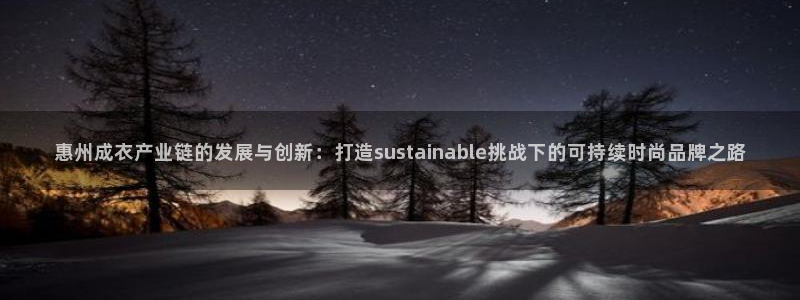 天辰娱乐入口