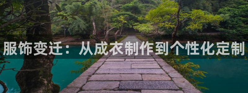 菲律宾天辰娱乐
