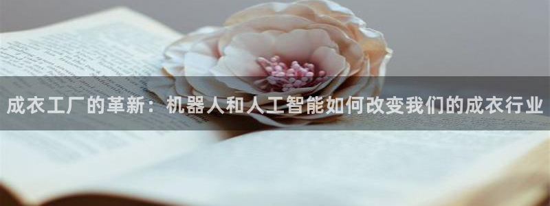 天辰娱乐酒店