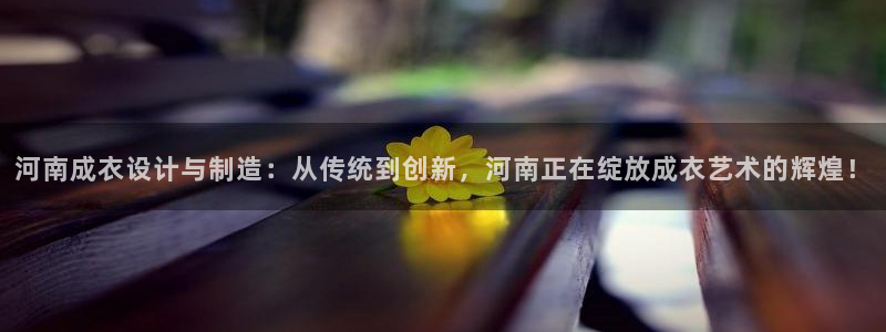 天辰娱乐下载地址
