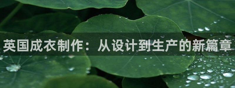 天辰娱乐会所