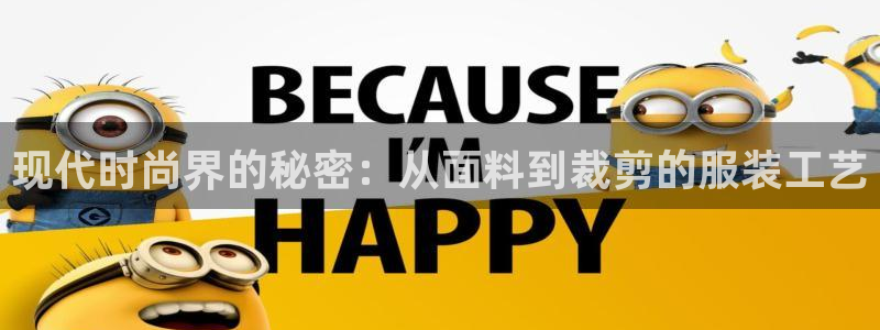天辰彩票娱乐