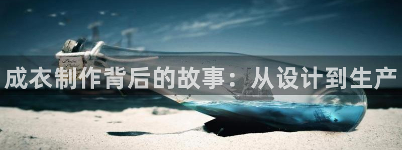 天辰娱乐注册登录