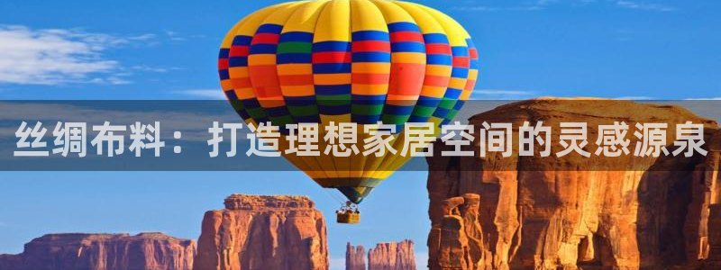 天辰娱乐APP下载