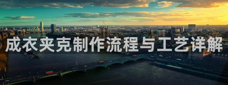 天辰娱乐娱乐平台