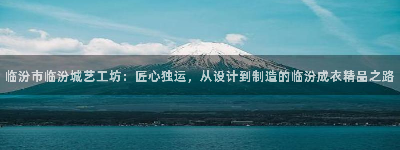 天辰说娱乐