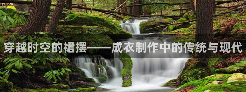 天辰娱乐海洋