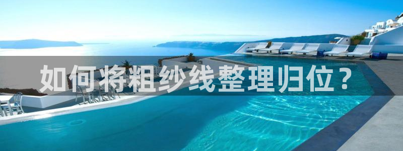 天辰娱乐下载链接