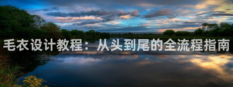 天辰娱乐线路