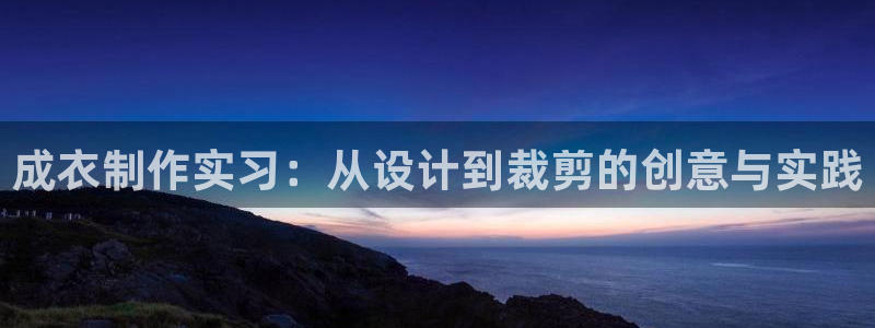 天辰娱乐欢乐