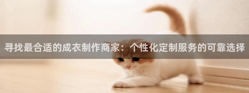 天辰娱乐10086