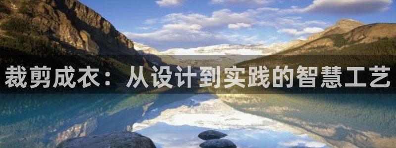 天辰娱乐官