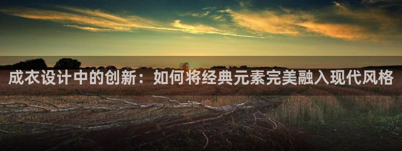 天辰娱乐公司