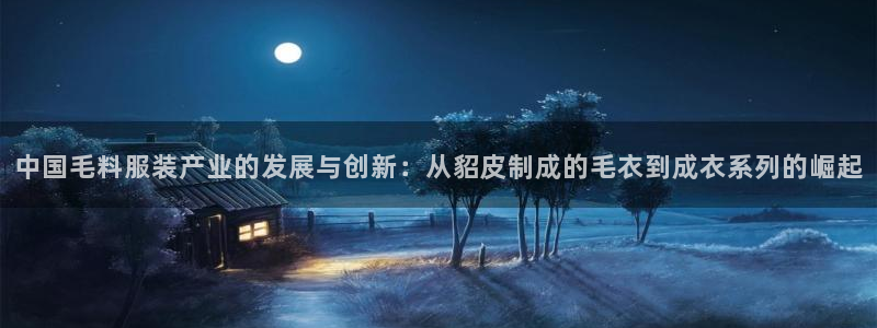 天辰娱乐728567