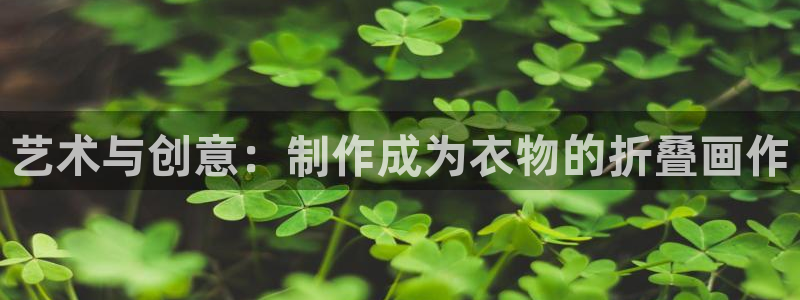 天辰娱乐集团