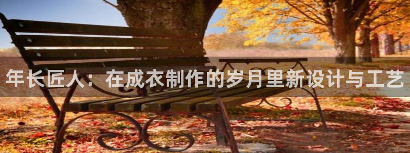 天辰娱乐平台安全吗