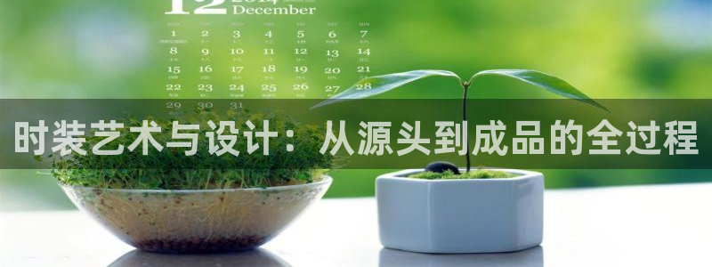 天辰娱乐咋样