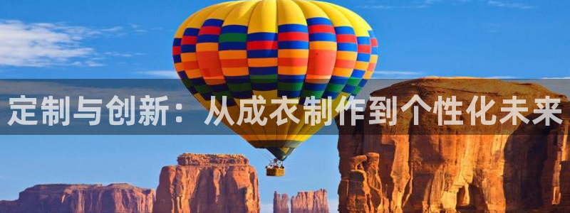 天辰娱乐娱乐注册