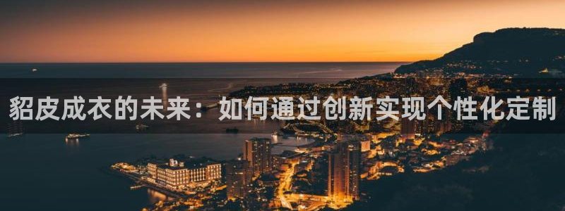 天辰娱乐论坛
