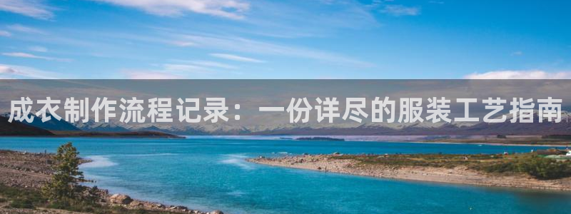 桂林天辰娱乐